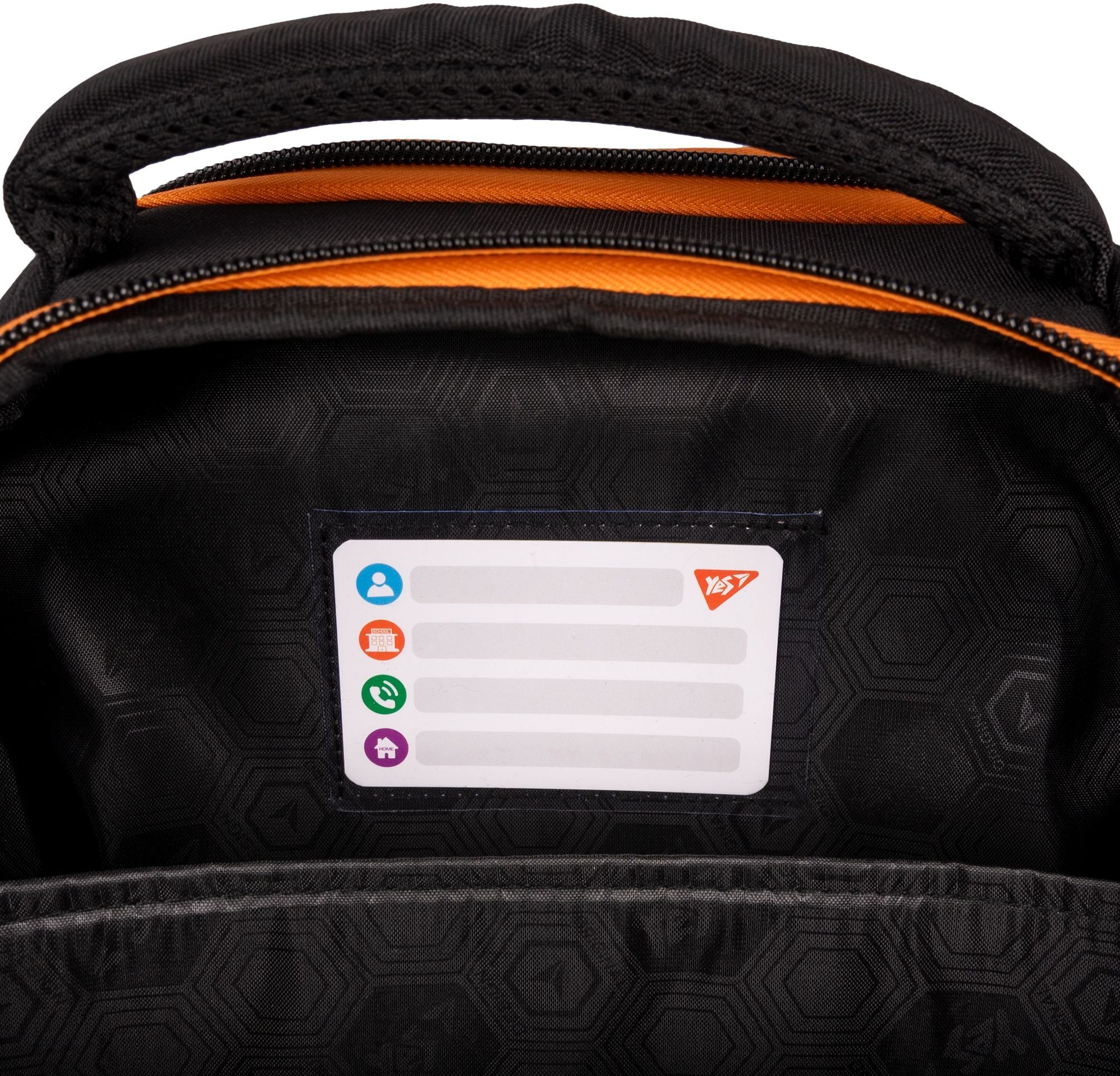 Рюкзак каркасный YES H-100 Space (559855) фото 