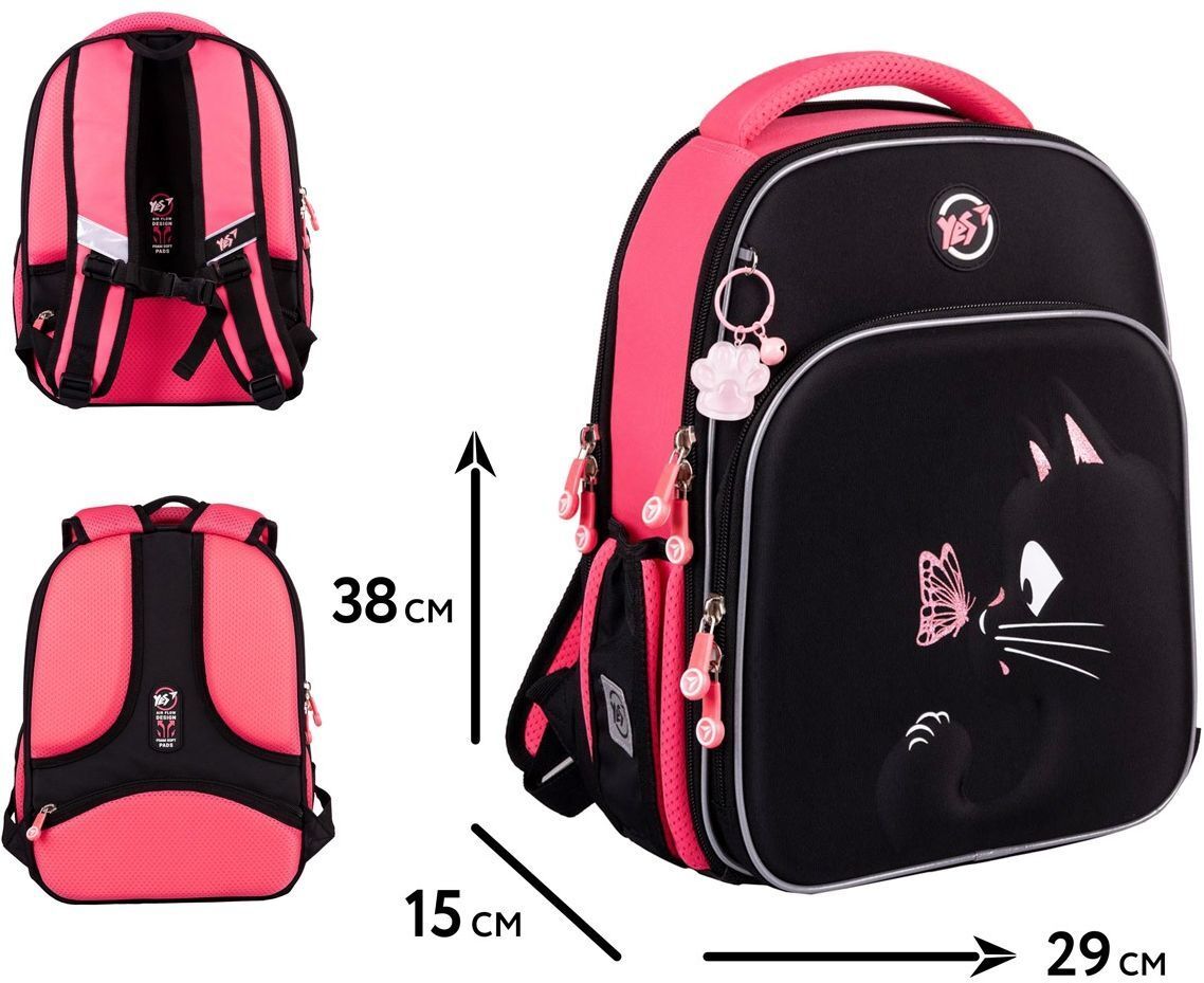 Рюкзак каркасний YES S-78 Cat Dreamer (559863)фото