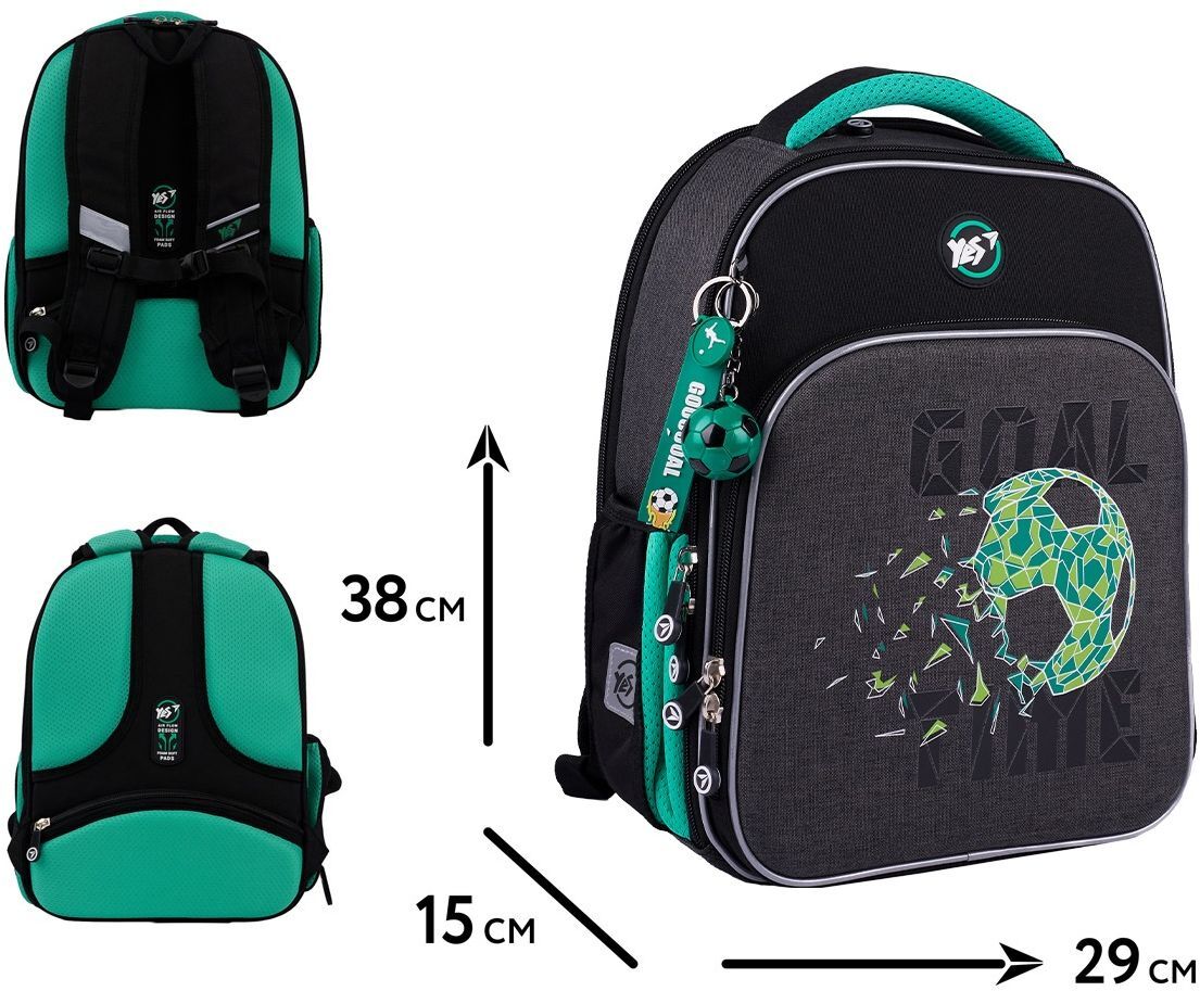 Рюкзак каркасный YES S-78 Football Time (559866) фото 