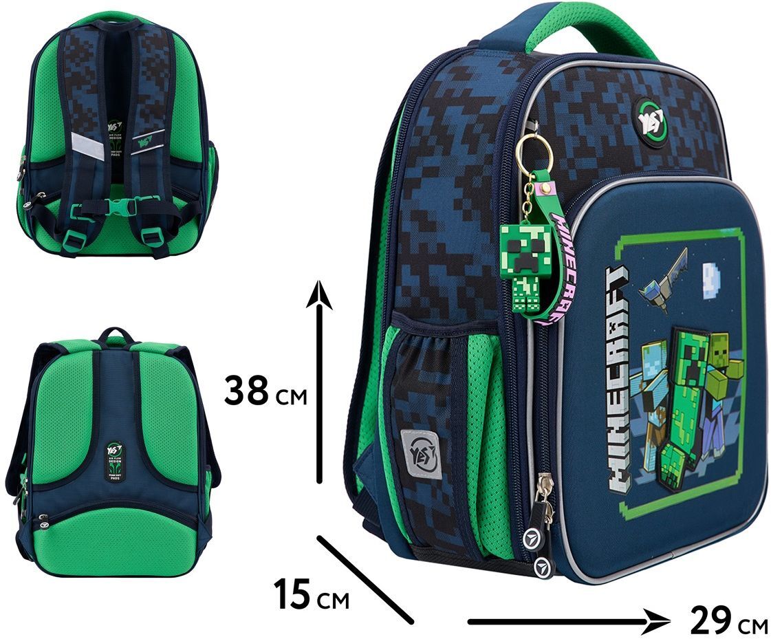 Рюкзак каркасний YES S-78 Minecraft Alpha (559869)фото