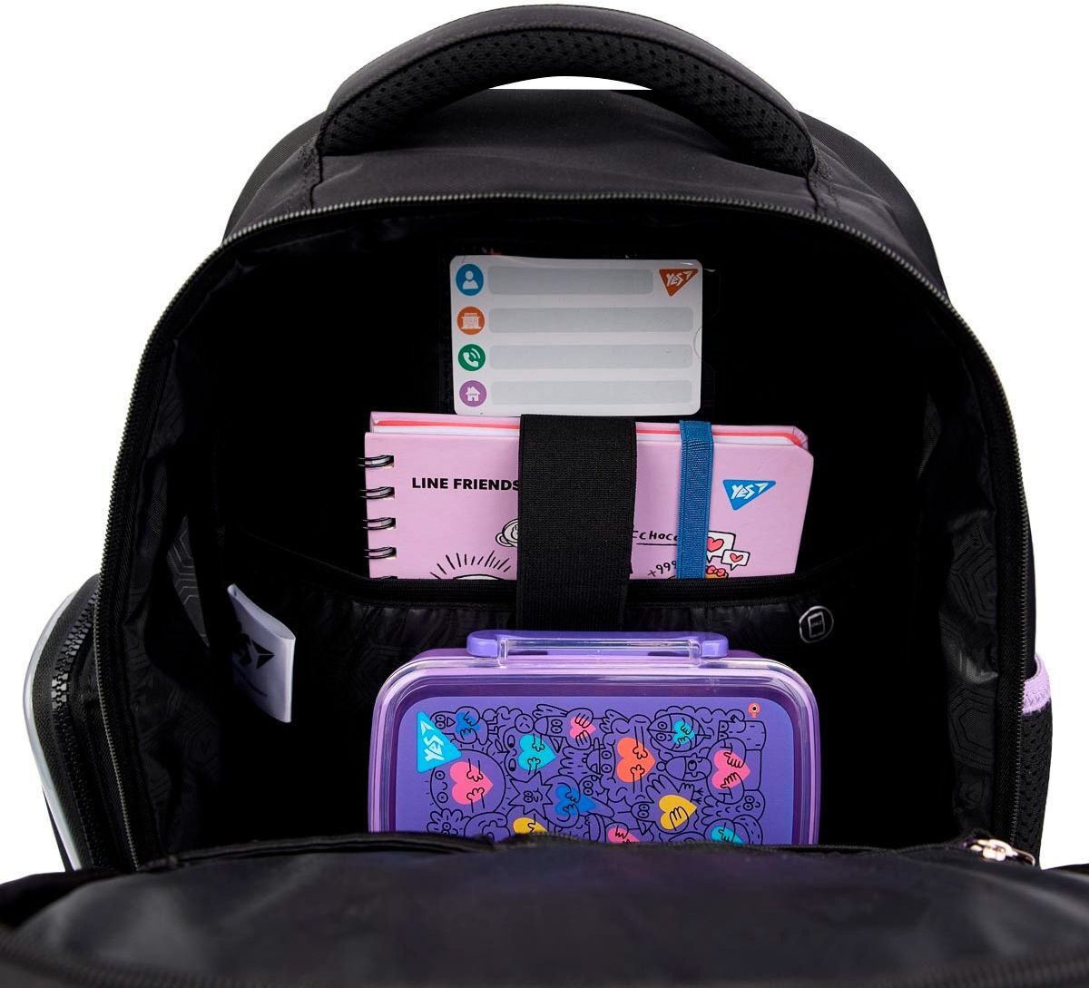 Рюкзак школьный YES S-101 Be Happy (559822) фото 