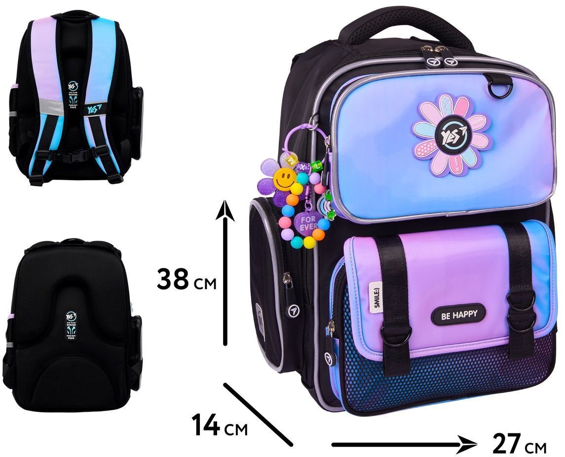 Рюкзак школьный YES S-101 Be Happy (559822) фото 