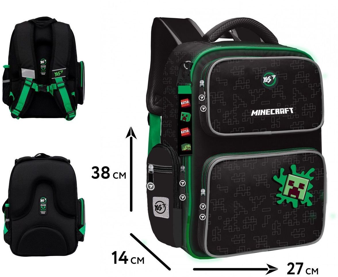 Рюкзак школьный YES S-101 Minecraft Time (559823) фото 