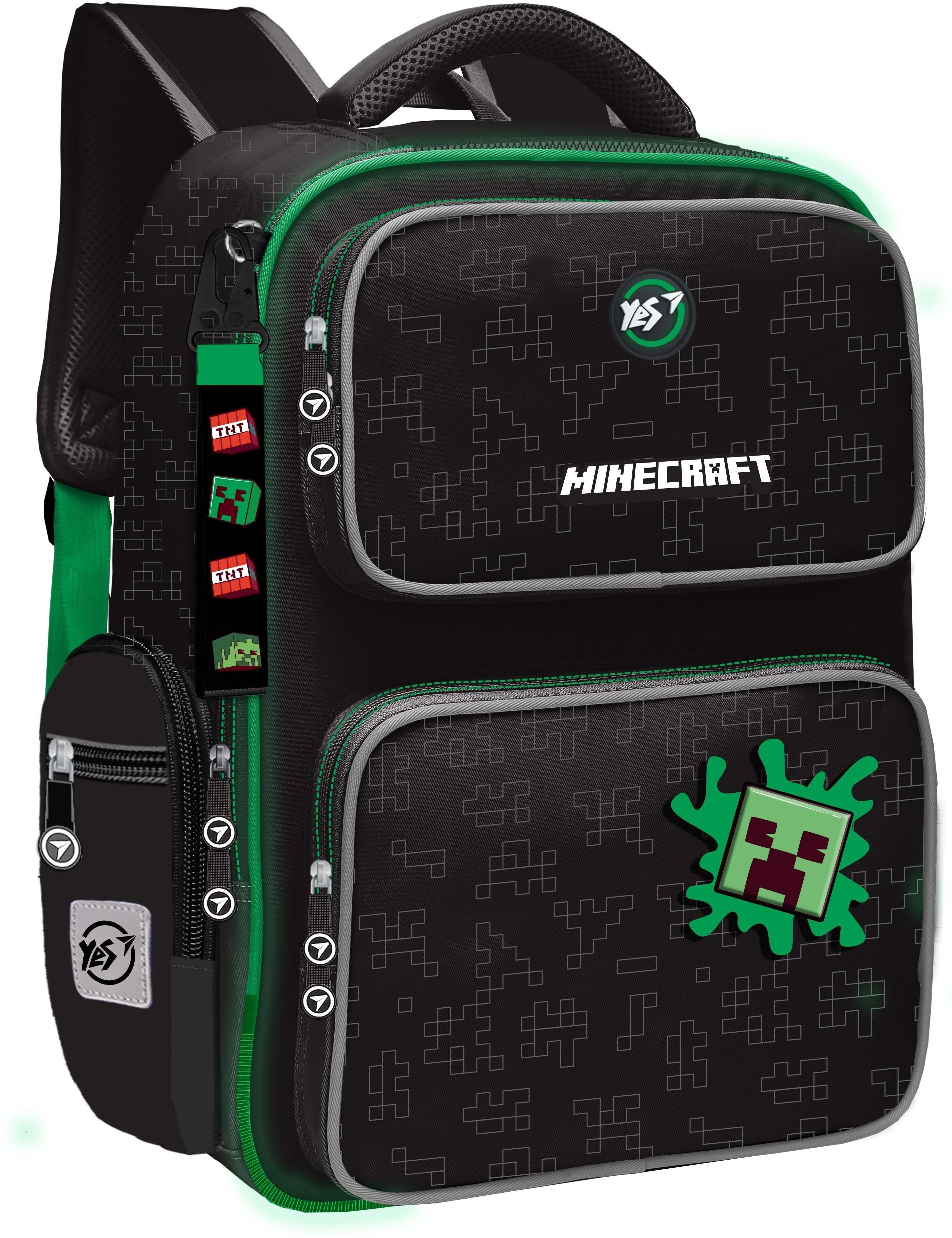 Рюкзак школьный YES S-101 Minecraft Time (559823) фото 