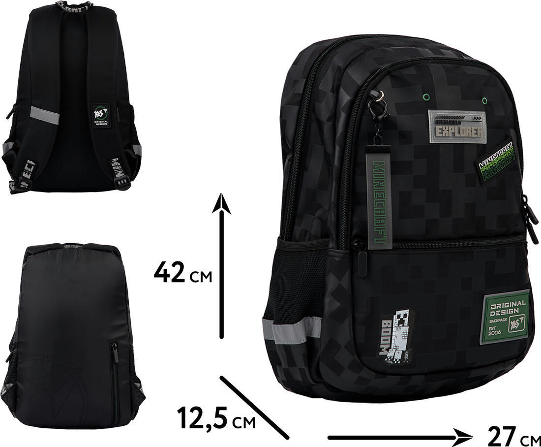 Рюкзак YES T-113 Minecraft Boom (559973)фото