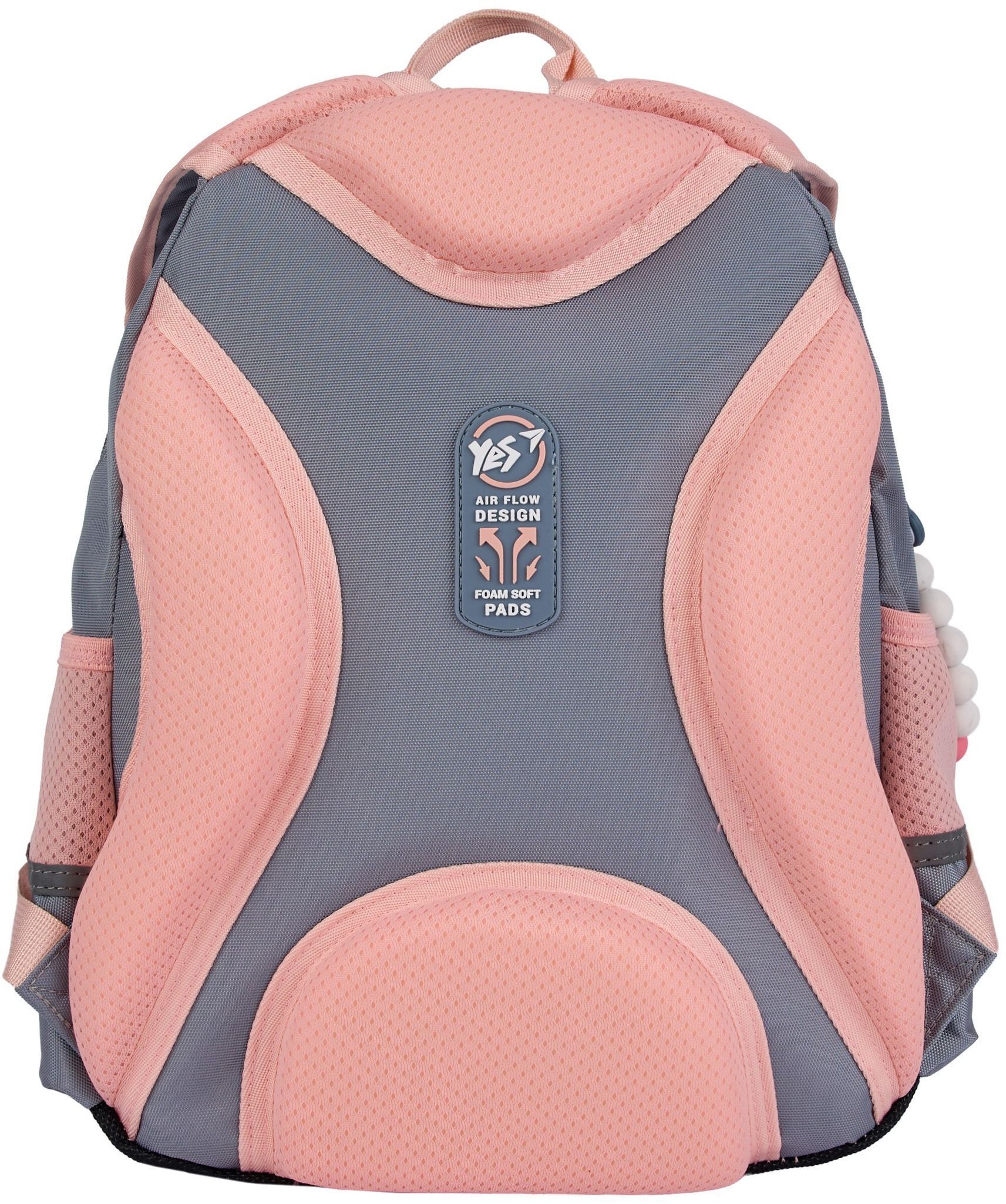 Рюкзак школьный YES S-104 Glamour Kitty (559833) фото 