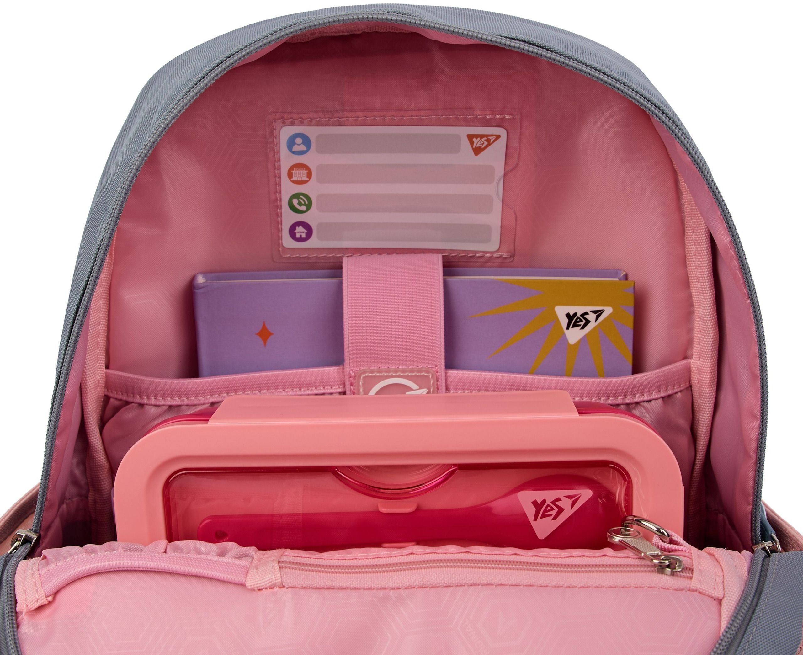 Рюкзак школьный YES S-104 Glamour Kitty (559833) фото 