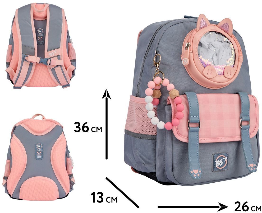 Рюкзак школьный YES S-104 Glamour Kitty (559833) фото 