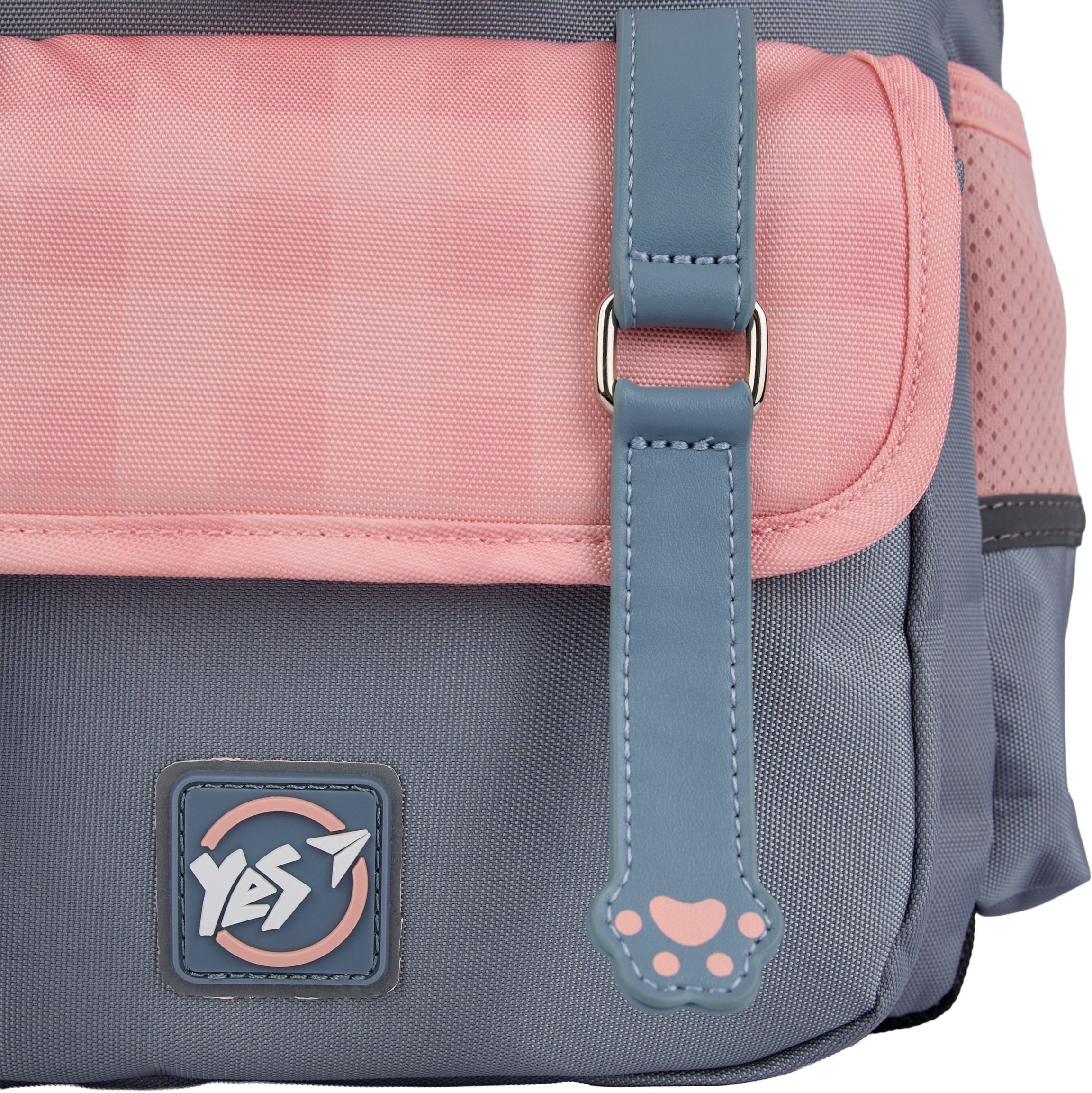 Рюкзак школьный YES S-104 Glamour Kitty (559833) фото 