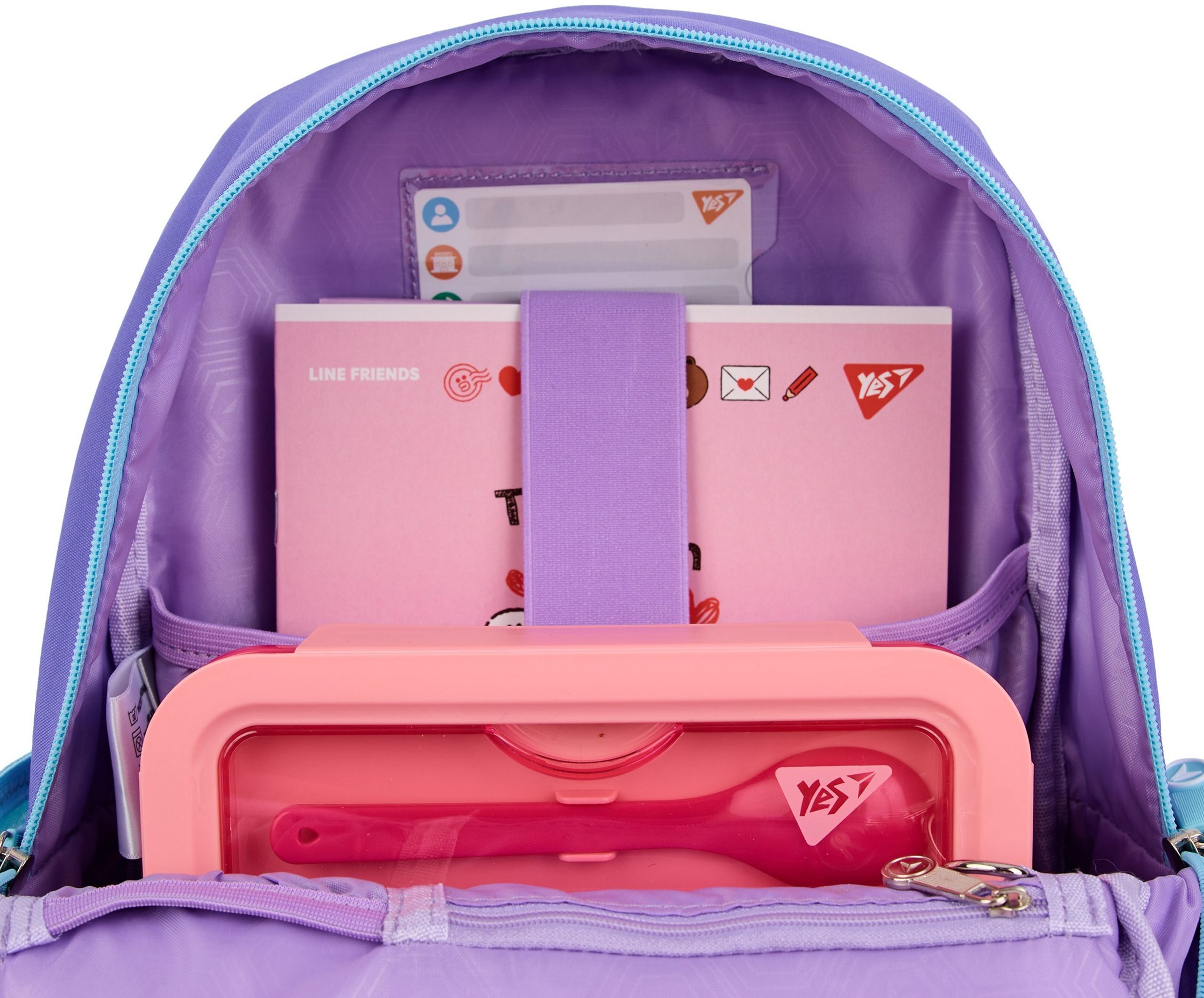 Рюкзак шкільний YES S-104 Line Friends Pretty Choco (559836)фото