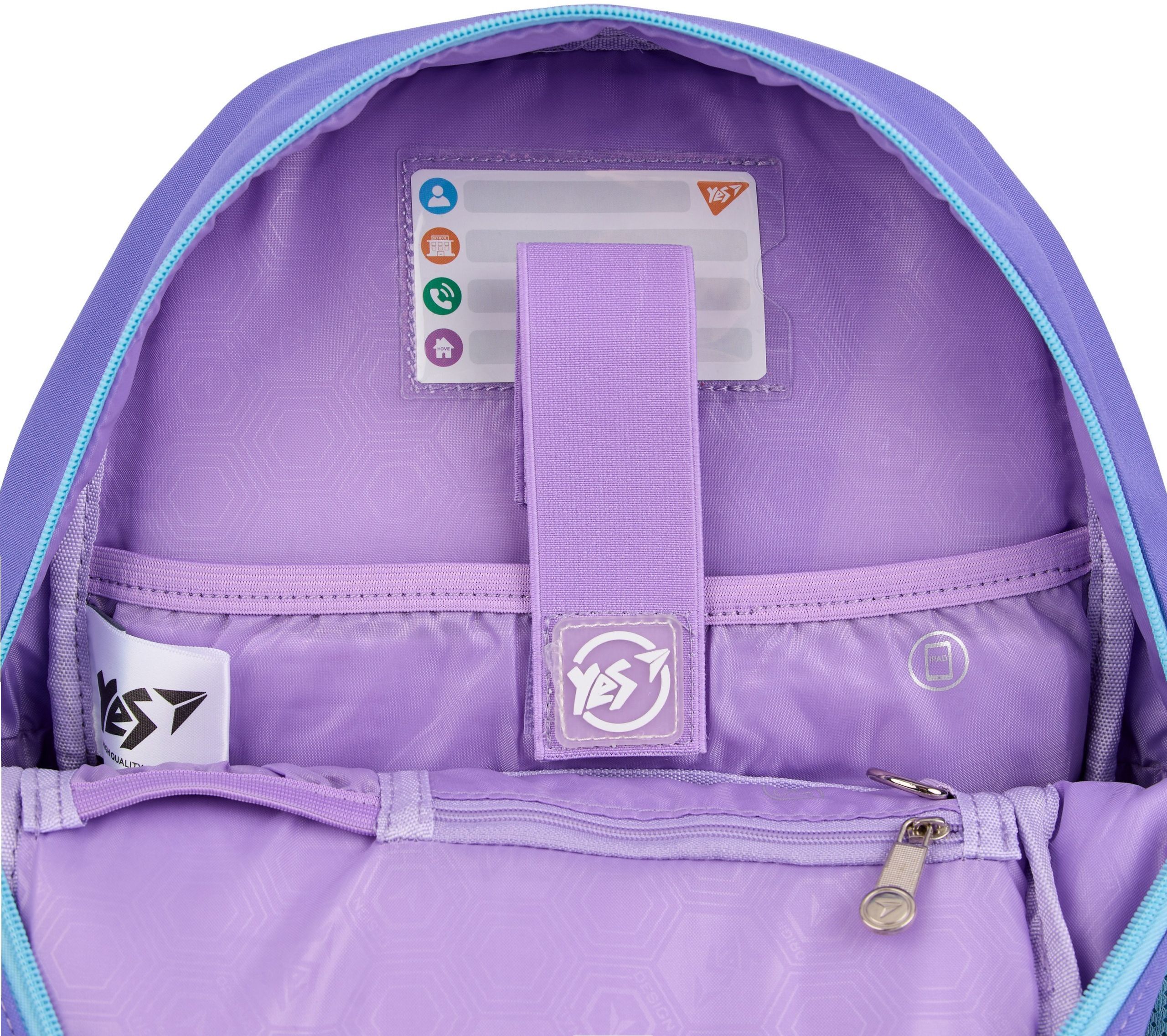 Рюкзак шкільний YES S-104 Line Friends Pretty Choco (559836)фото