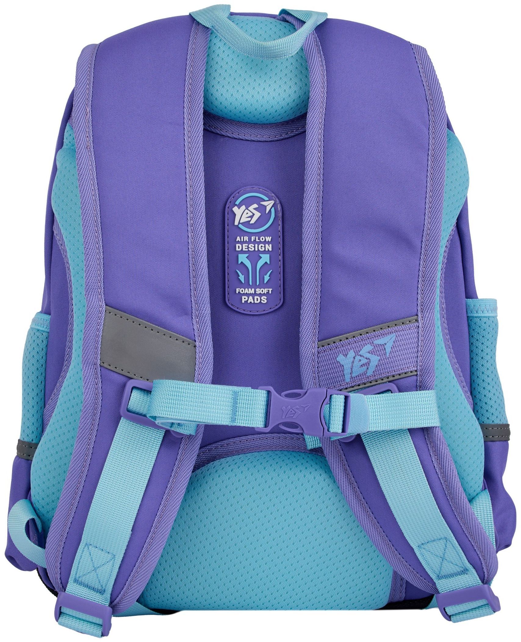 Рюкзак шкільний YES S-104 Line Friends Pretty Choco (559836)фото