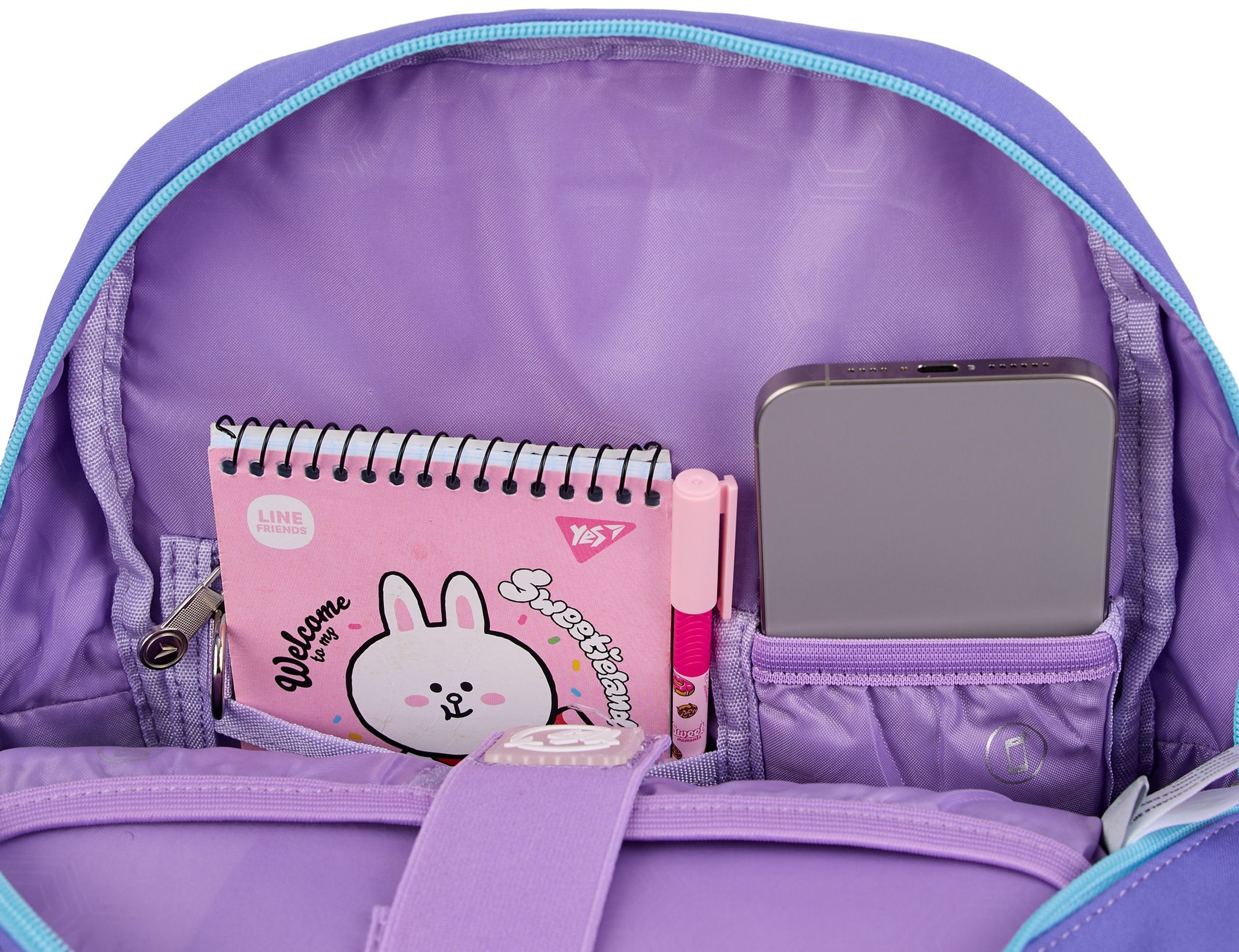 Рюкзак шкільний YES S-104 Line Friends Pretty Choco (559836)фото