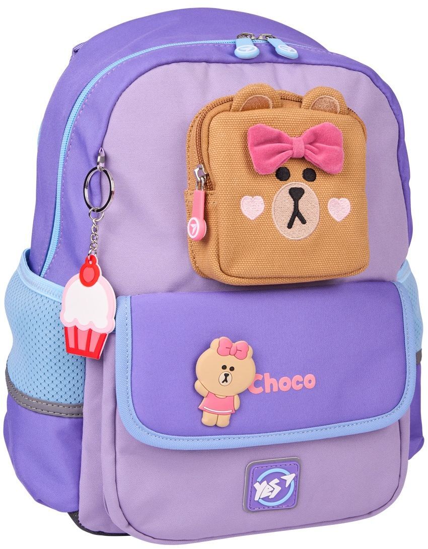 Рюкзак шкільний YES S-104 Line Friends Pretty Choco (559836)фото