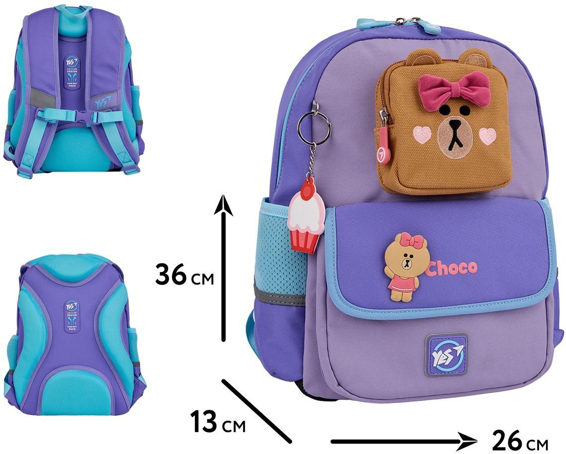 Рюкзак шкільний YES S-104 Line Friends Pretty Choco (559836)фото