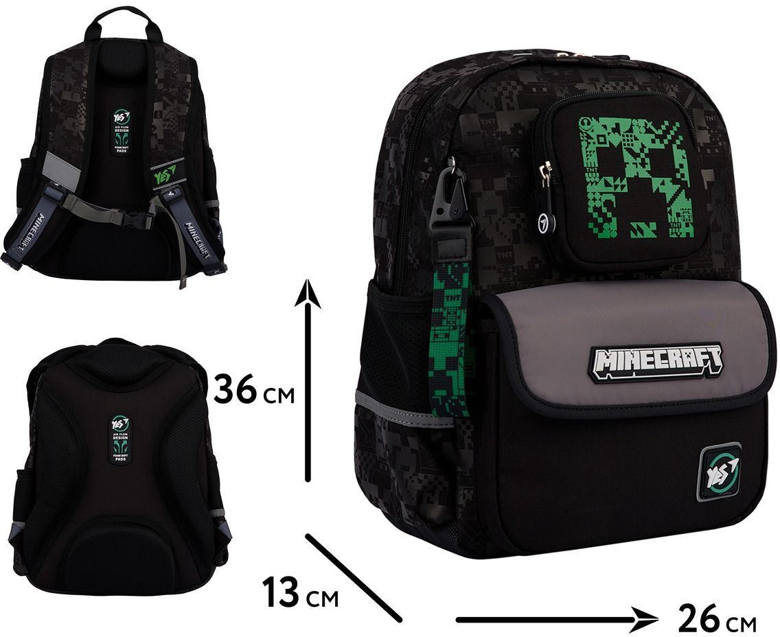 Рюкзак школьный YES S-104 Minecraft Unique (559838) фото 