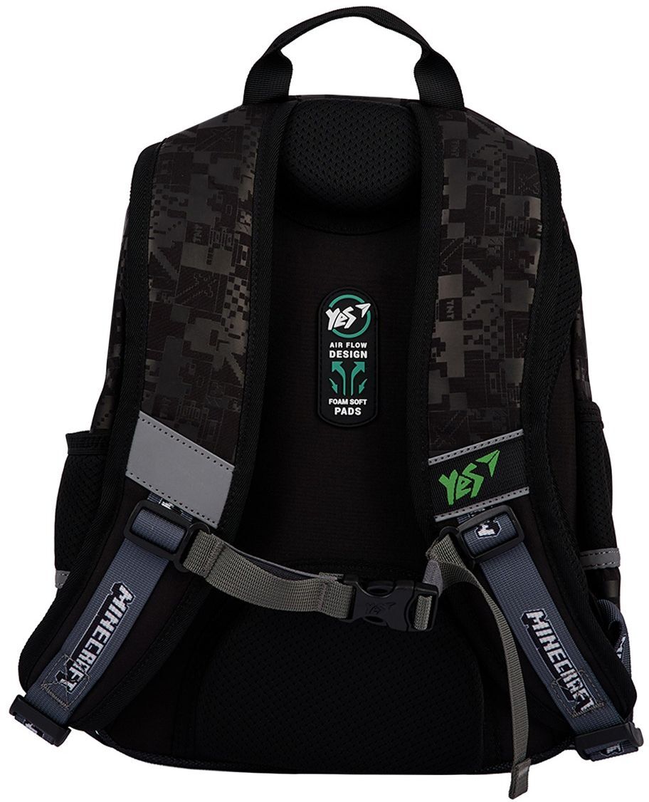 Рюкзак школьный YES S-104 Minecraft Unique (559838) фото 