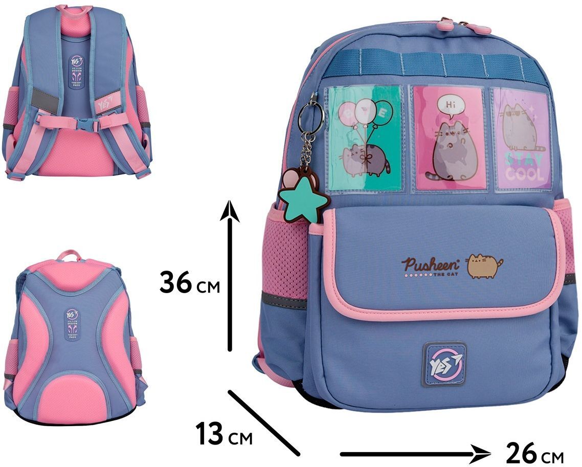 Рюкзак школьный YES S-104 Pusheen Stay Cool (559834) фото 