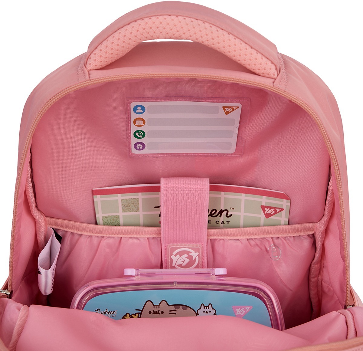 Рюкзак школьный YES S-108 Pusheen Fatty (559827) фото 
