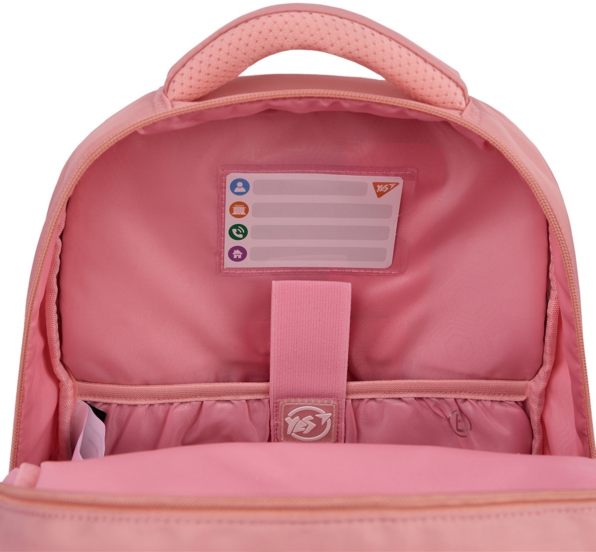 Рюкзак школьный YES S-108 Pusheen Fatty (559827) фото 