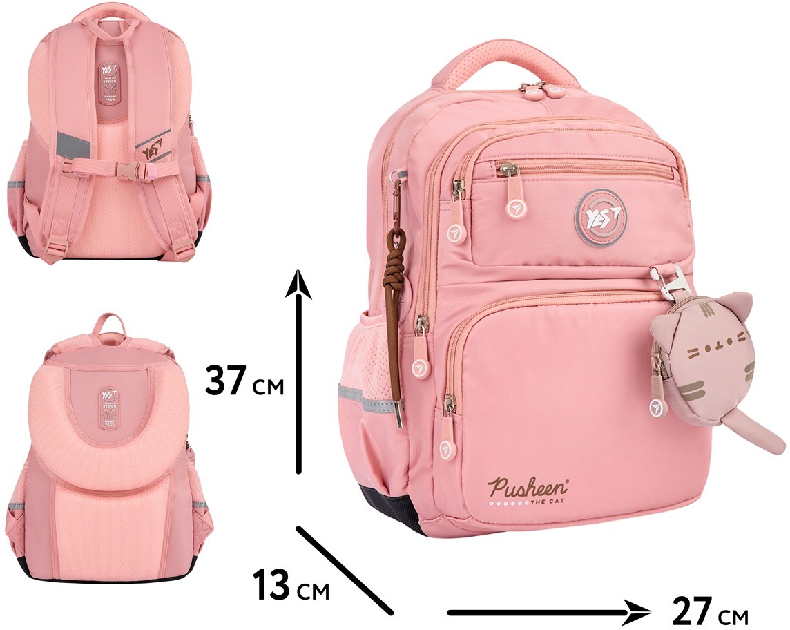 Рюкзак школьный YES S-108 Pusheen Fatty (559827) фото 