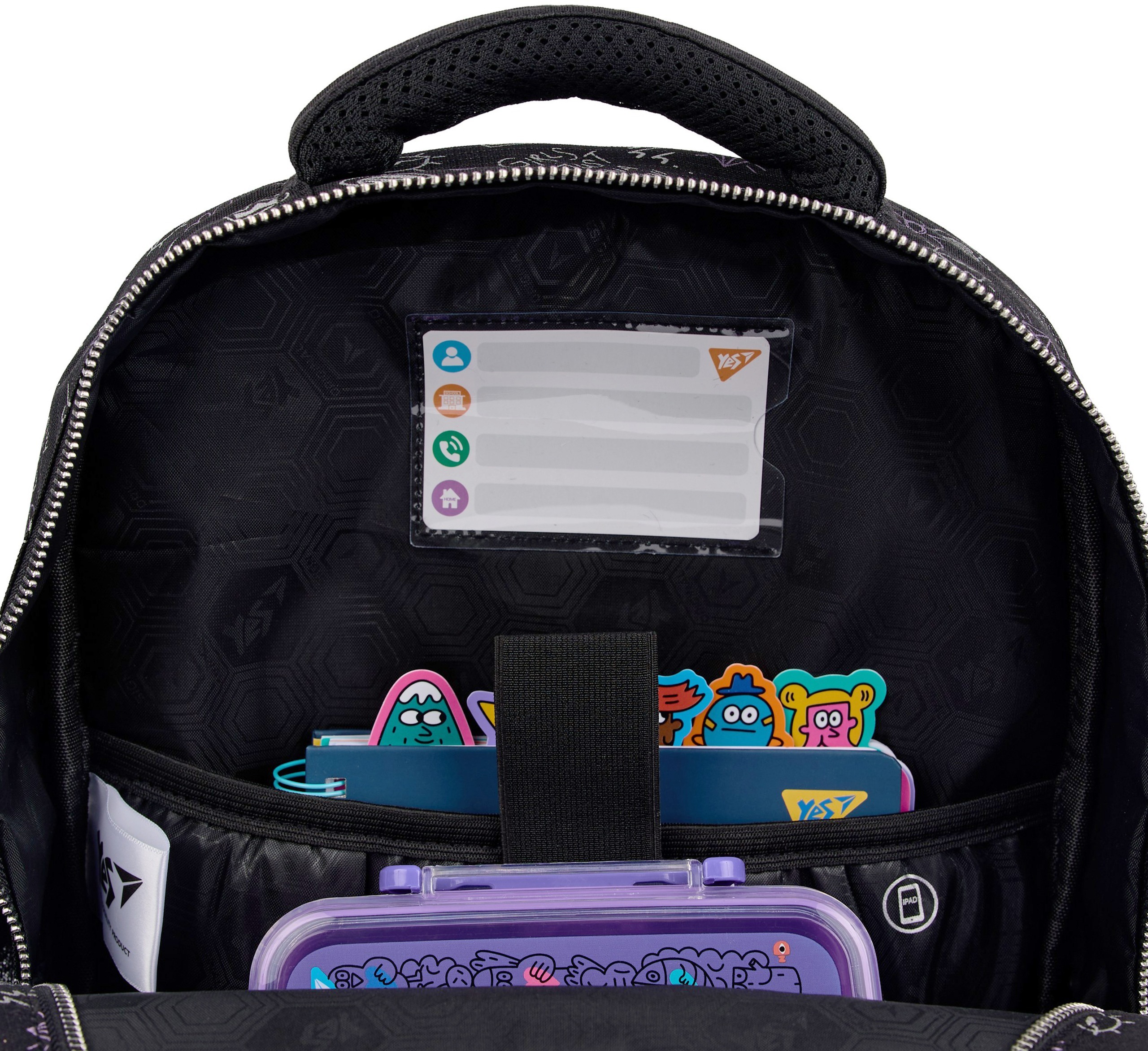 Рюкзак школьный YES S-108 Today is my Day (559828) фото 