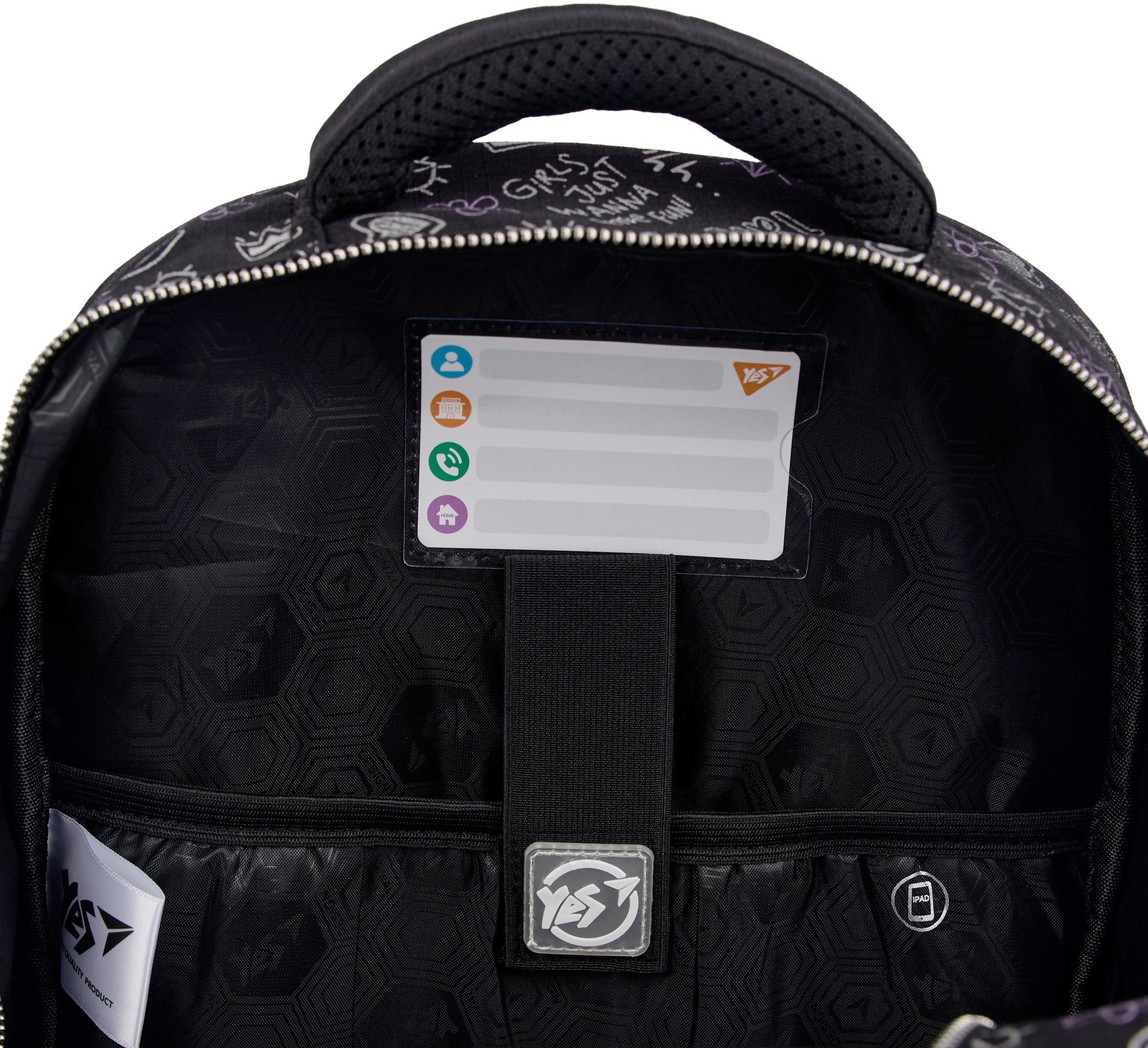 Рюкзак школьный YES S-108 Today is my Day (559828) фото 