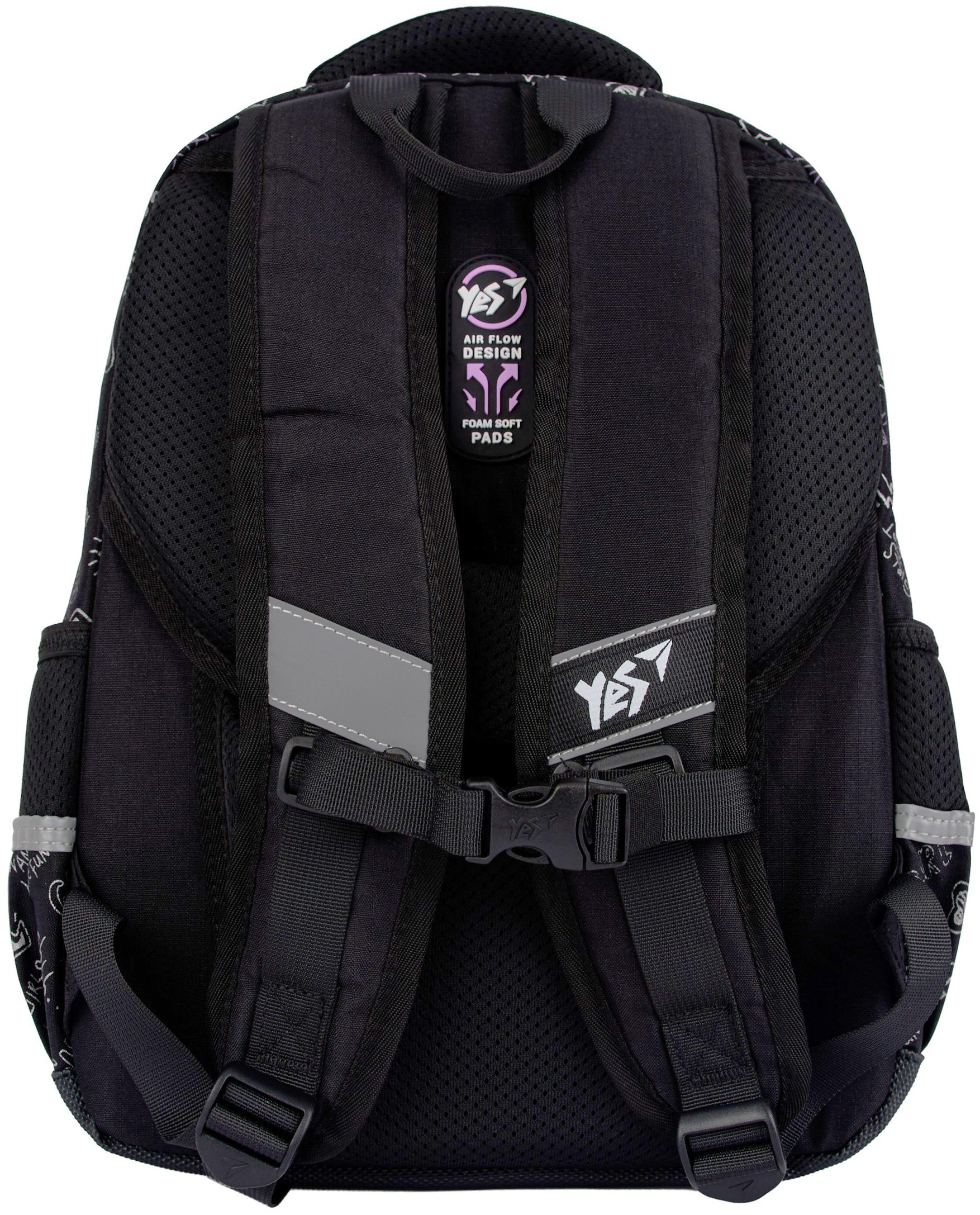 Рюкзак школьный YES S-108 Today is my Day (559828) фото 