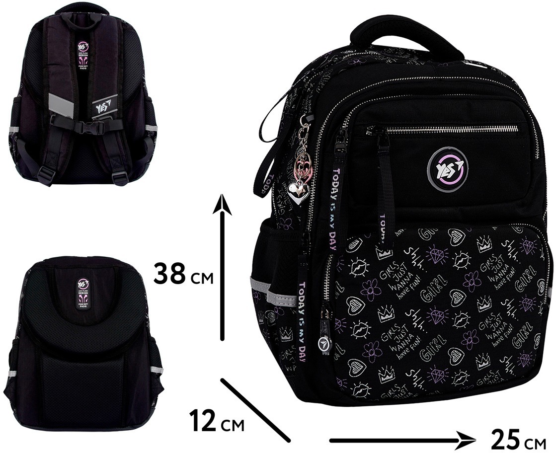 Рюкзак школьный YES S-108 Today is my Day (559828) фото 