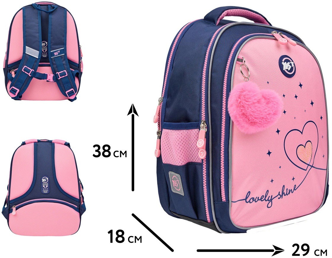 Рюкзак школьный YES S-111 Bright Hearts (550105) фото 
