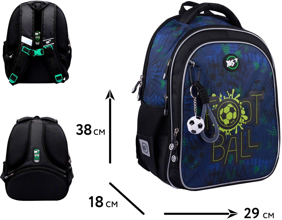 Рюкзак школьный YES S-111 Football Gamer (550106) фото 