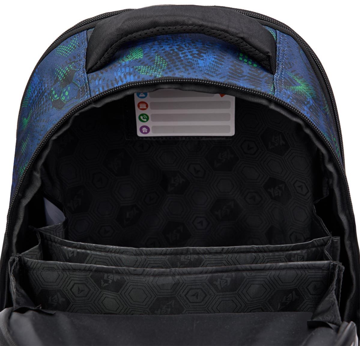 Рюкзак школьный YES S-111 Football Gamer (550106) фото 