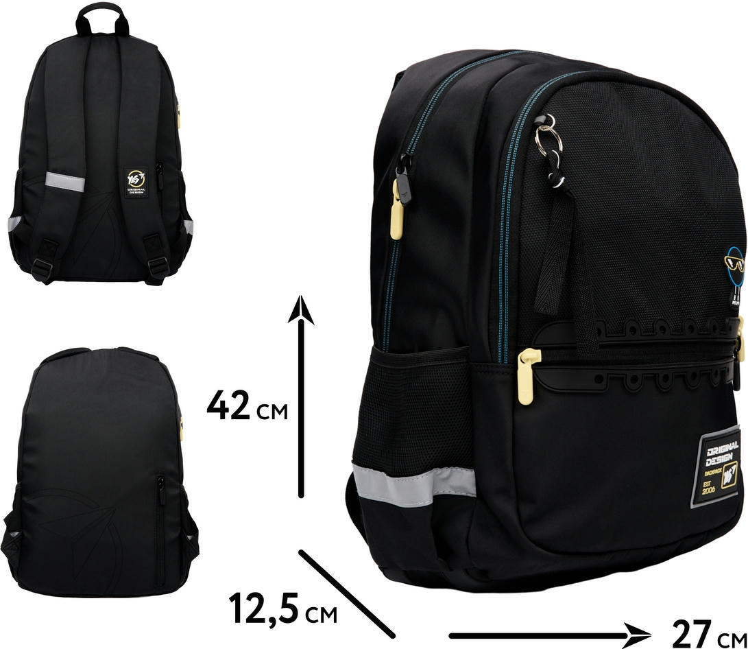 Рюкзак YES T-113 Mood Off (559970)фото7