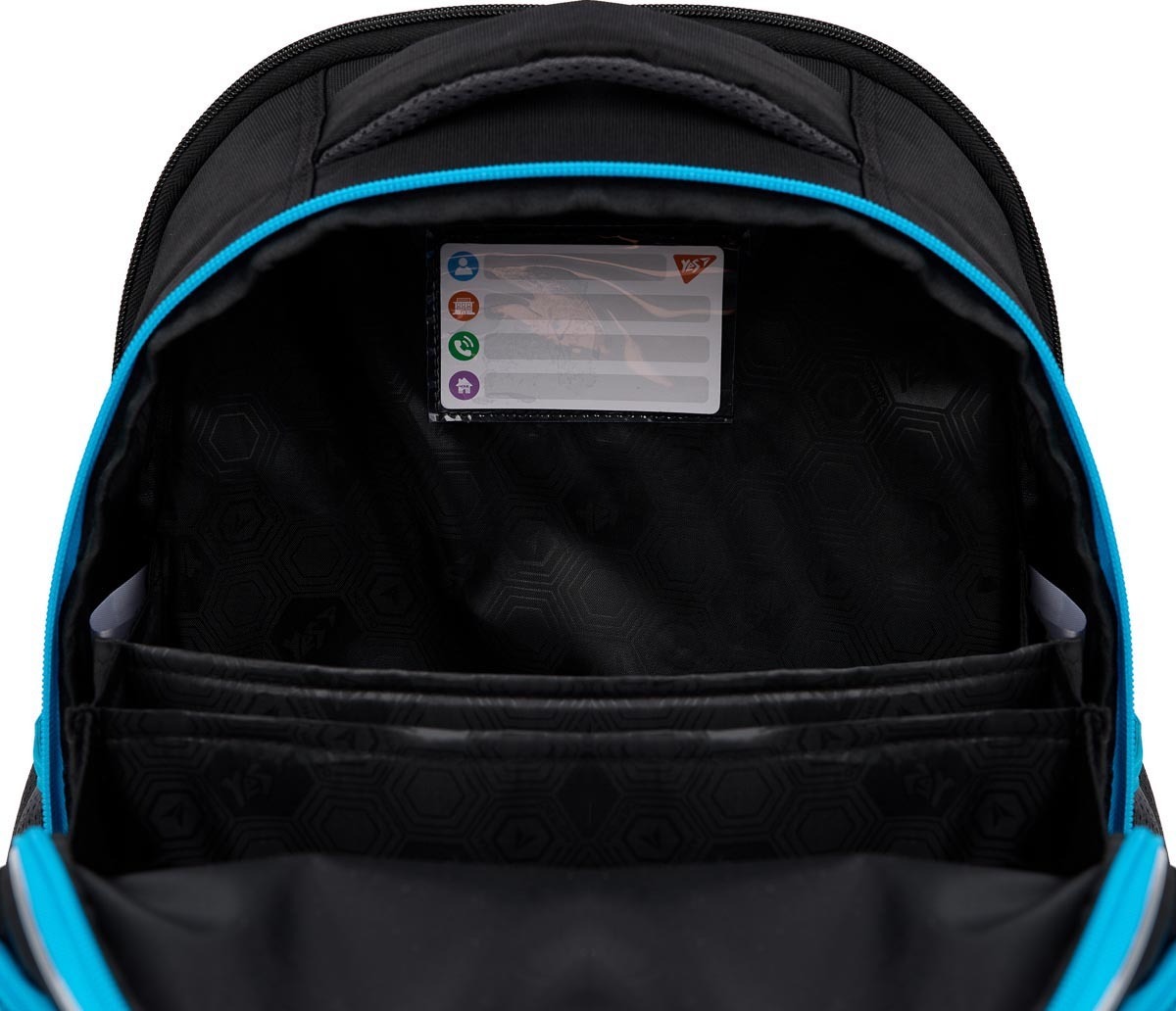 Рюкзак школьный YES S-111 Game On! (550107) фото 