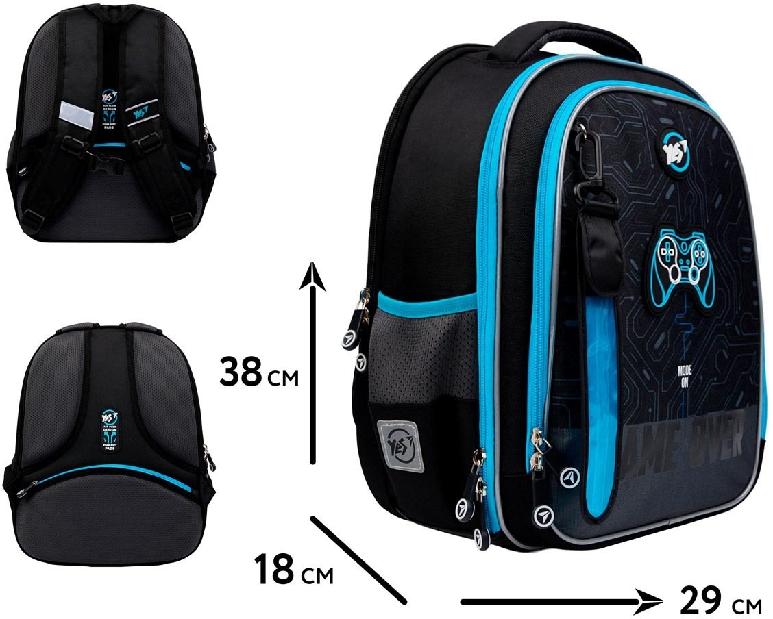 Рюкзак школьный YES S-111 Game On! (550107) фото 