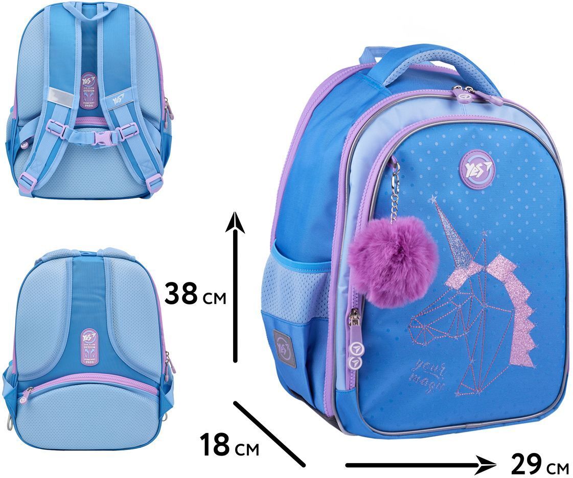 Рюкзак школьный YES S-111 Your Magic Unicorn (559893) фото 
