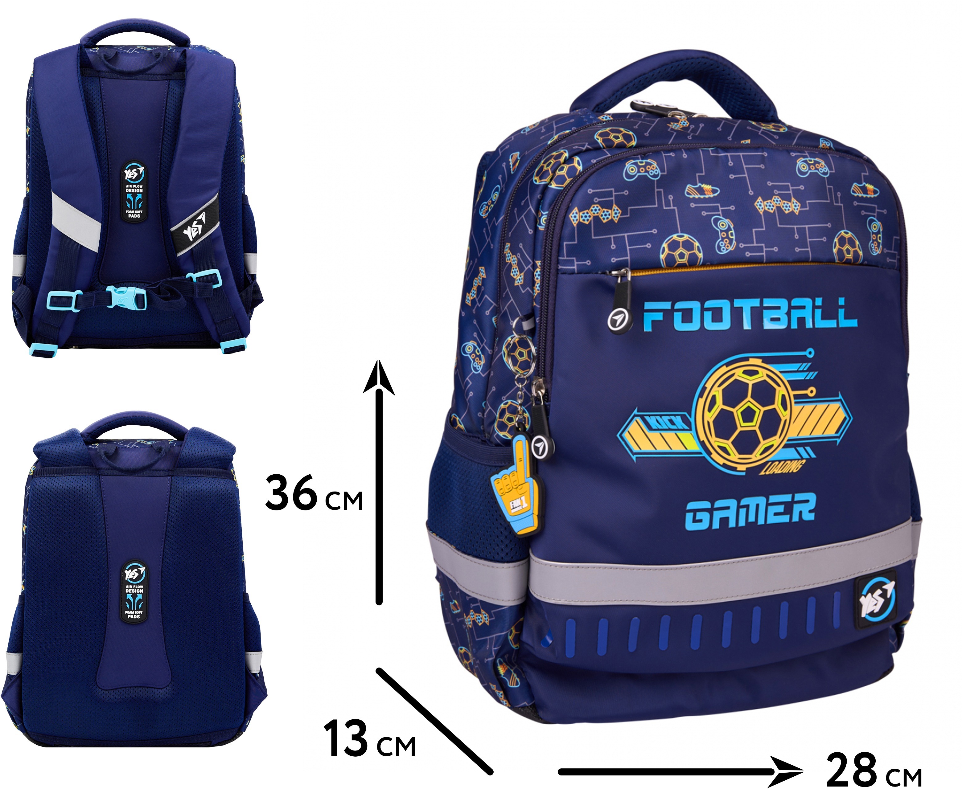 Рюкзак школьный YES S-52 Ergo Football Gamer (559891) фото 