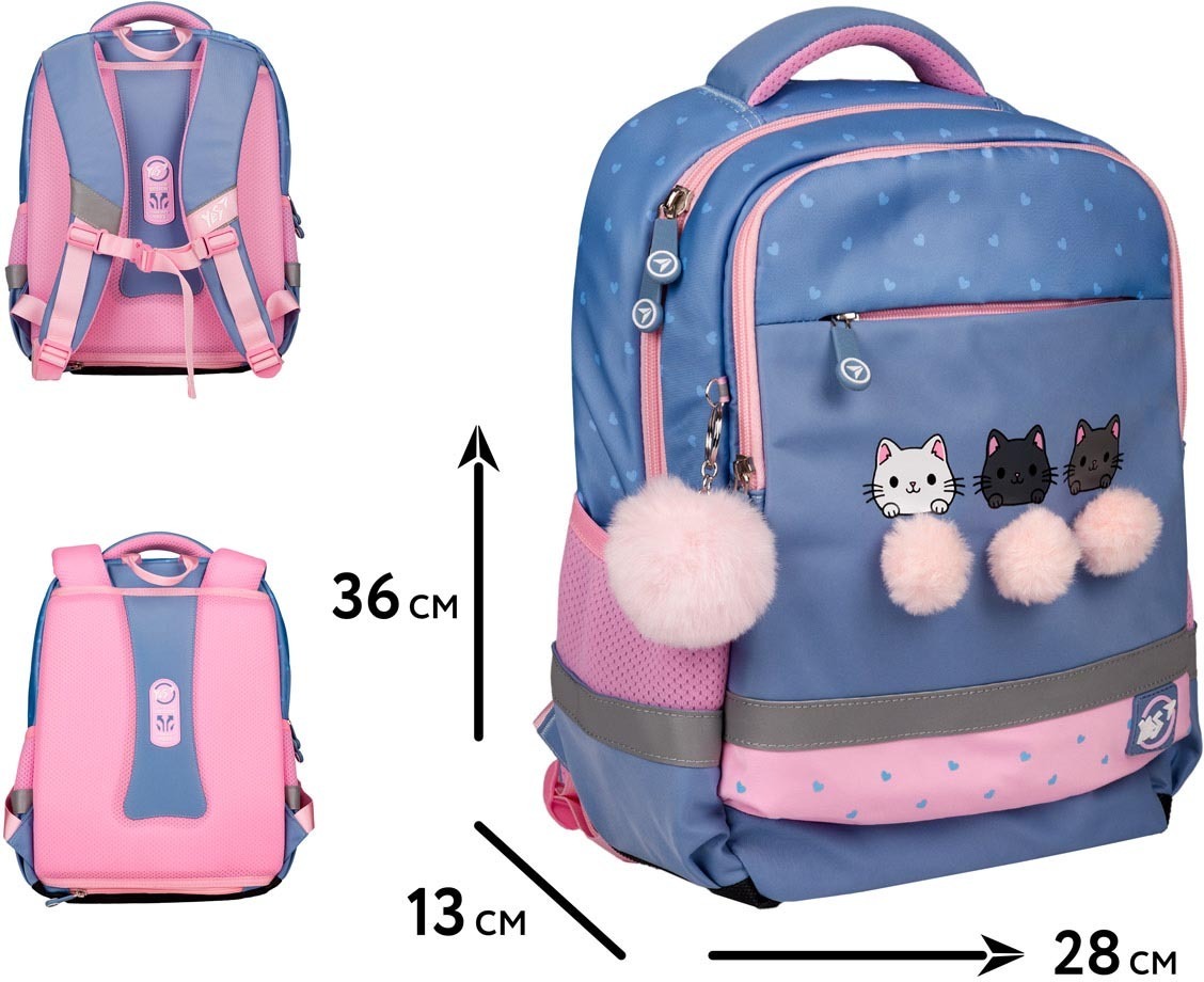 Рюкзак школьный YES S-52 Ergo Meow-Meow (559884) фото 