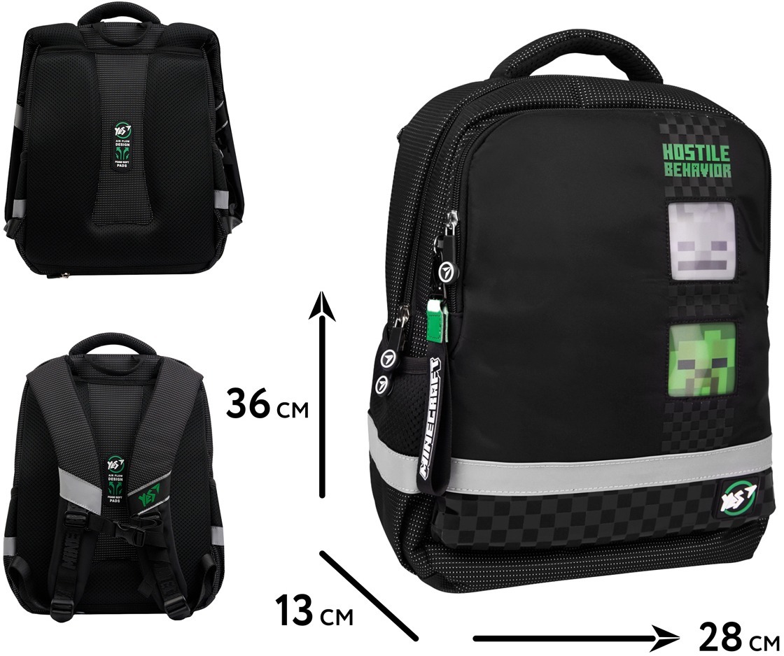 Рюкзак школьный YES S-52 Ergo Minecraft Game (559892) фото 