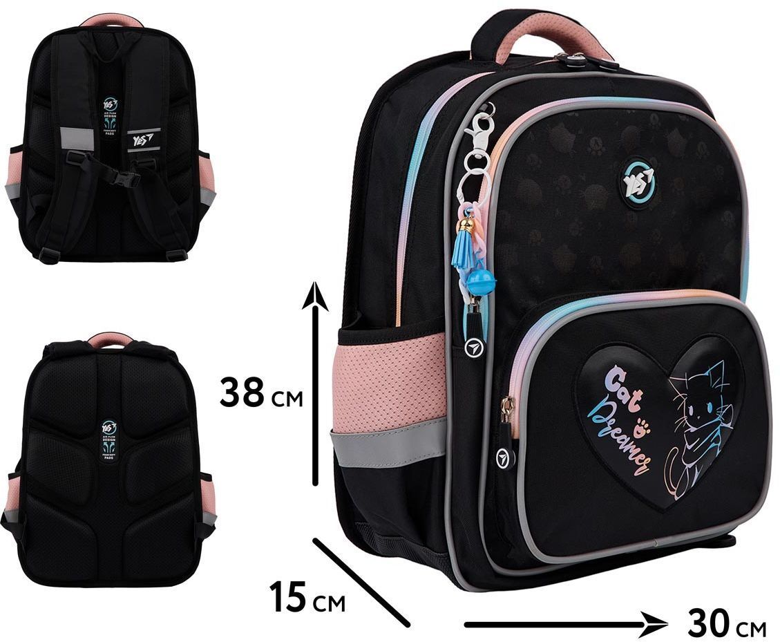 Рюкзак школьный YES S-72 Cat Dreamer (550010) фото 