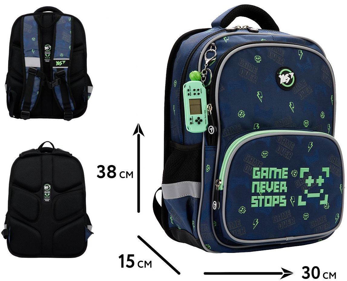 Рюкзак шкільний YES S-72 Game On! (559902)фото