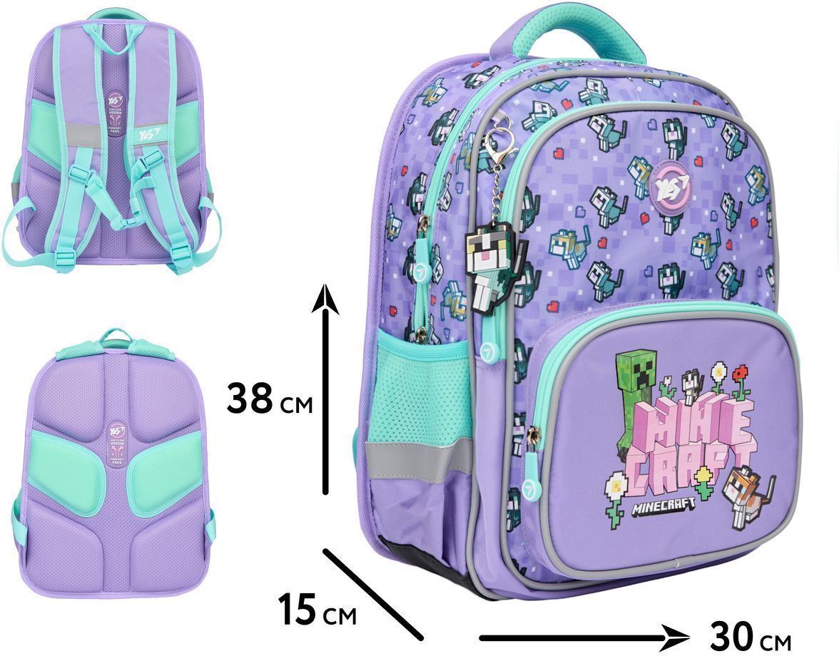 Рюкзак школьный YES S-72 Minecraft Pinky (550012) фото 