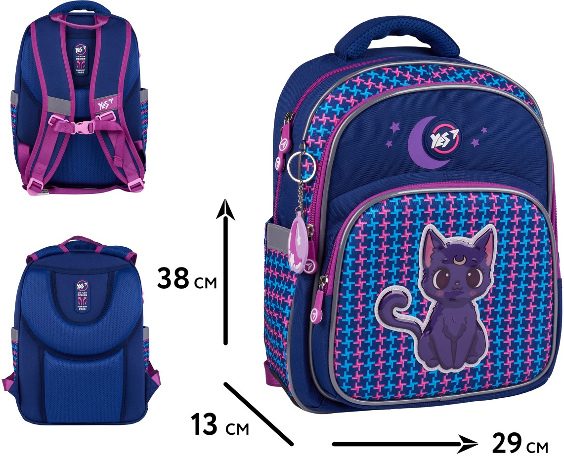 Рюкзак школьный YES S-91 Cat with the Moon (559815) фото 