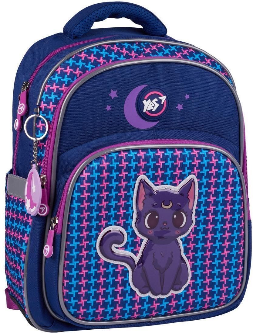 Рюкзак школьный YES S-91 Cat with the Moon (559815) фото 