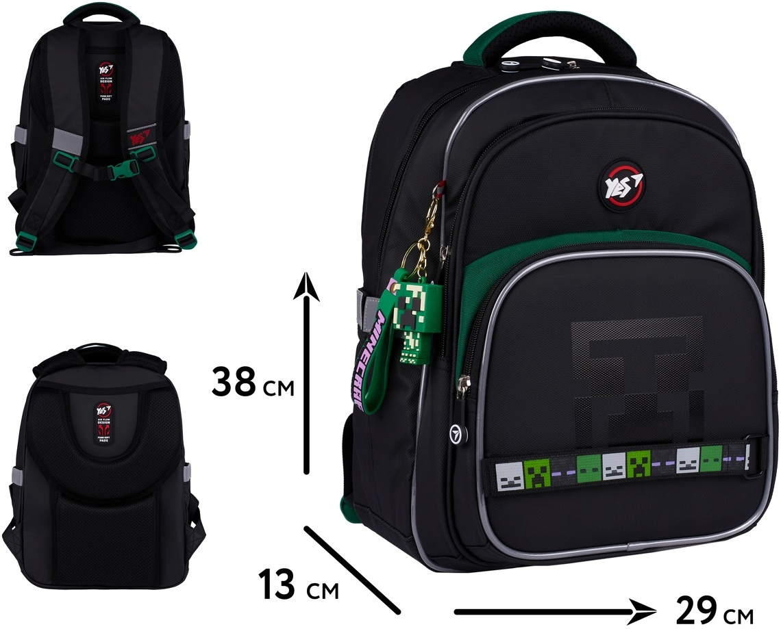Рюкзак школьный YES S-91 Minecraft Game (559819) фото 
