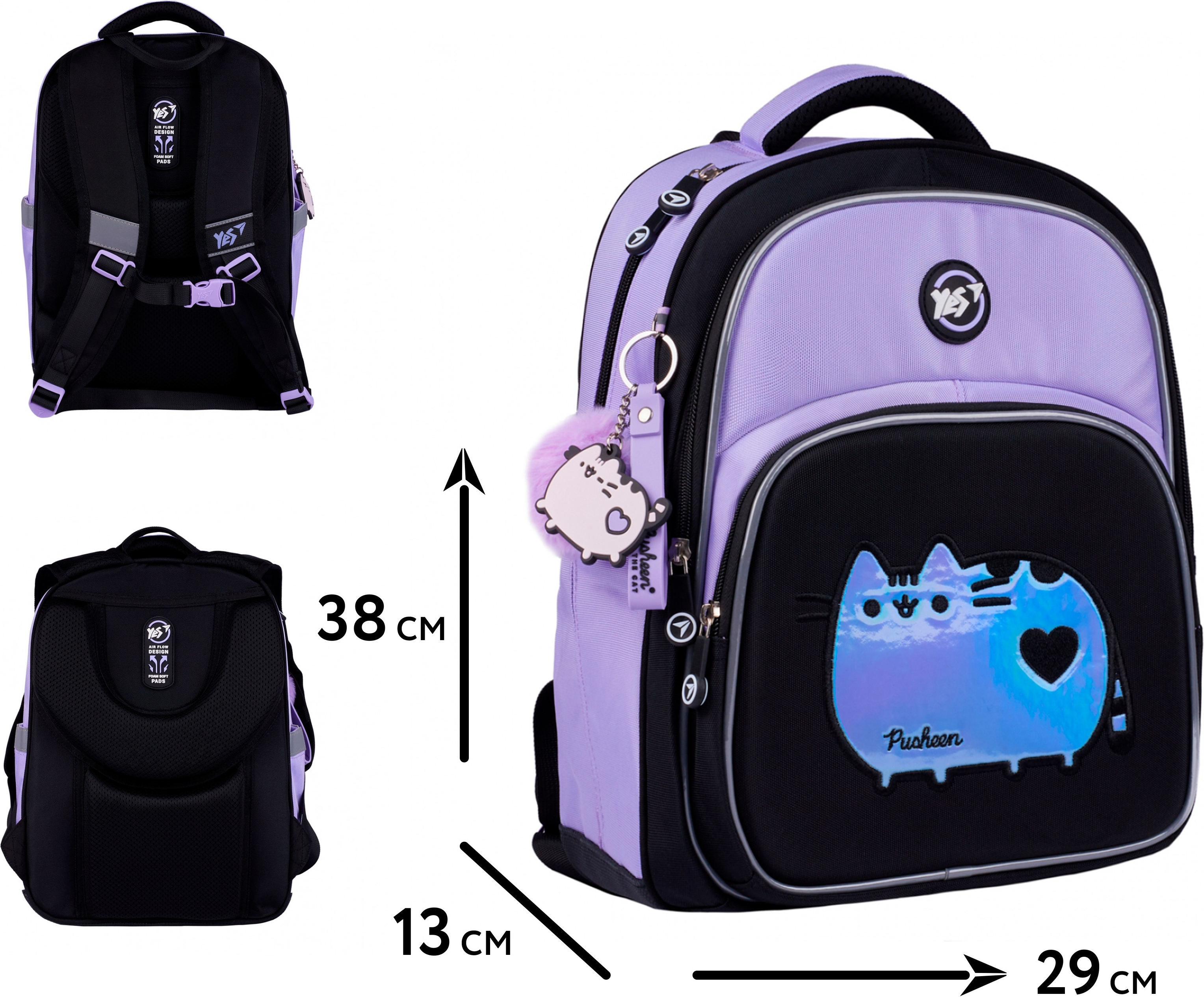 Рюкзак школьный YES S-91 Pusheen Shiny (559816) фото 