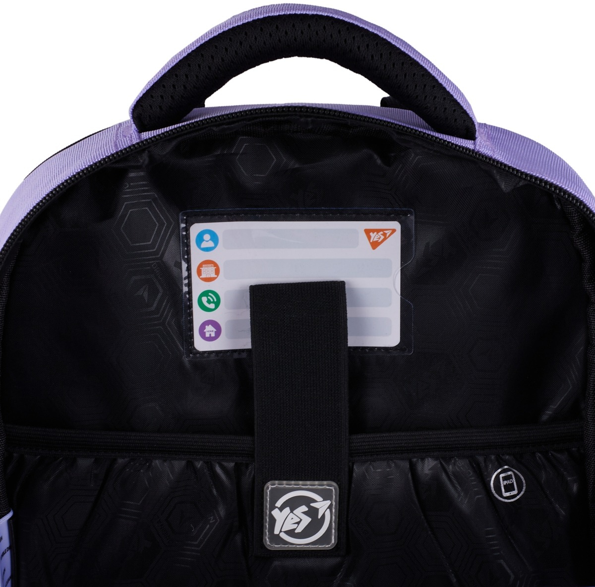 Рюкзак школьный YES S-91 Pusheen Shiny (559816) фото 