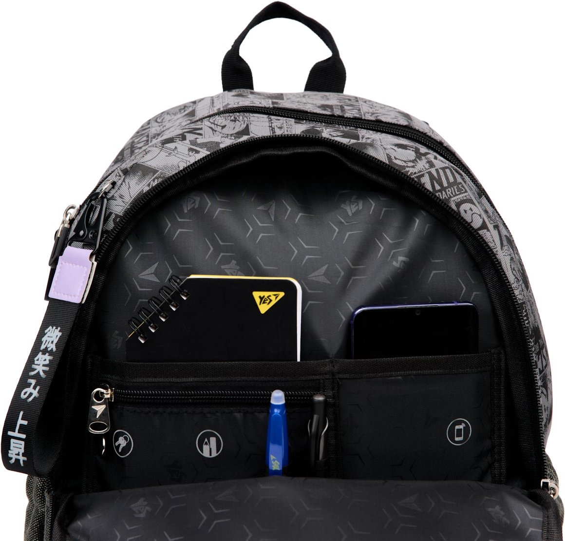 Рюкзак шкільний YES TS-43 Anime Smiley World (559988)фото