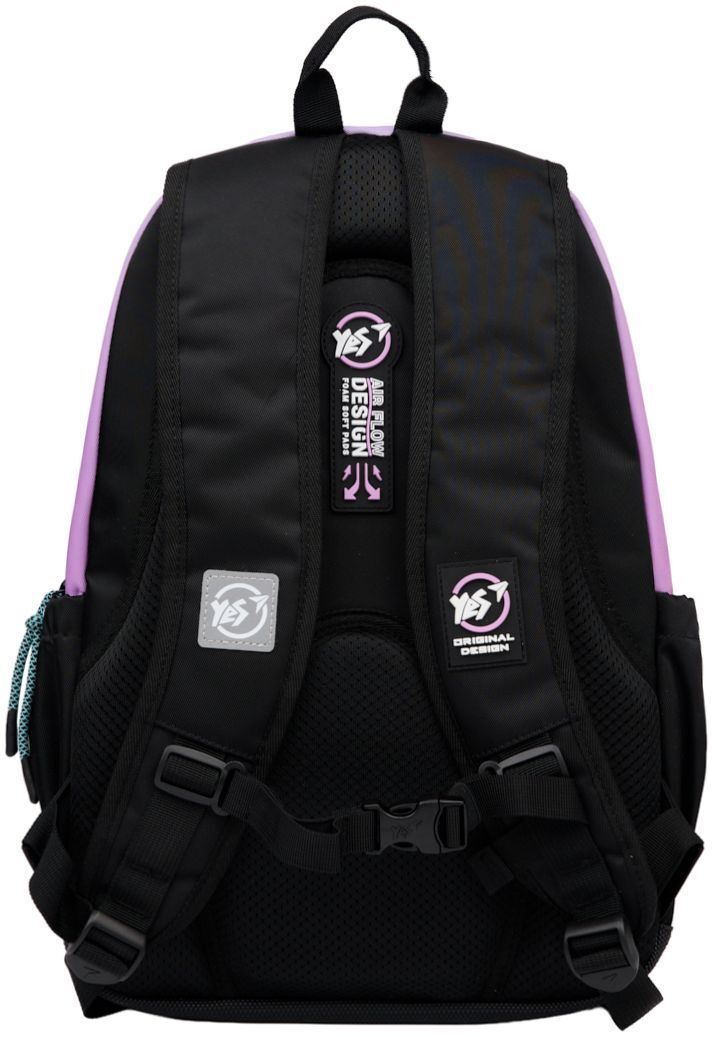 Рюкзак школьный YES TS-43 Be Happy (559989) фото 