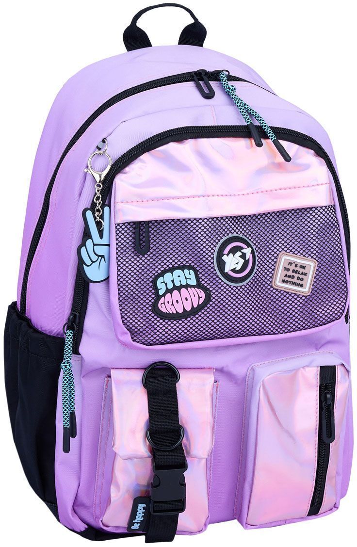 Рюкзак школьный YES TS-43 Be Happy (559989) фото 